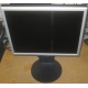 Монитор 17" TFT Nec MultiSync Opticlear LCD 1770GX (Краснодар)