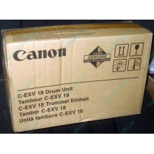Фотобарабан Canon C-EXV18 Drum Unit (Краснодар)