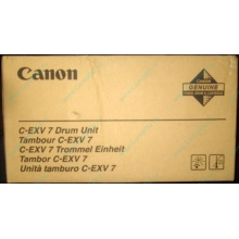 Фотобарабан Canon C-EXV 7 Drum Unit (Краснодар)