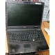 Ноутбук Acer TravelMate 5320-101G12Mi (Intel Celeron 540 1.86Ghz /512Mb DDR2 /80Gb /15.4" TFT 1280x800) - Краснодар