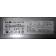 Блок питания Dell 7000814-Y000 700W (Краснодар)