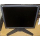 Монитор 18.1" ЖК Viewsonic VP181b (Краснодар)