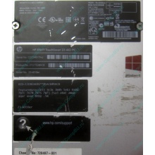 Моноблок HP Envy Recline 23-k010er D7U17EA Core i5 /16Gb DDR3 /240Gb SSD + 1Tb HDD (Краснодар)