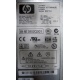 Блок питания HP 194989-002 ESP113 PS-3381-1C1 (Краснодар)