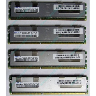 Серверная память SUN (FRU PN 371-4429-01) 4096Mb (4Gb) DDR3 ECC в Краснодаре, память для сервера SUN FRU P/N 371-4429-01 (Краснодар)