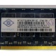Память для сервера 1Gb DDR2 ECC Nanya pc2-5300E 667MHz в Краснодаре, подходит для Cisco 29xx (Краснодар)