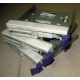 Салазки RID014020 для SCSI HDD (Краснодар)