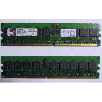 Серверная память 1Gb DDR2 Kingston KVR400D2D8R3/1G ECC Registered (Краснодар)