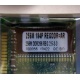 256 Mb DDR1 ECC Registered Transcend pc-2100 (266MHz) DDR266 REG 2.5-3-3 REGDDR AR (Краснодар)