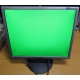 Монитор 19" Samsung SyncMaster 943N на экране малозаметные царапинки (Краснодар)