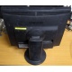 Монитор 19" Samsung SyncMaster E1920 экран с царапинами (Краснодар)