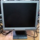 Монитор 15" TFT NEC AccuSync LCD52VM (Краснодар)