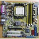 Материнская плата Asus M2NPV-VM socket AM2 (без задней планки-заглушки) - Краснодар