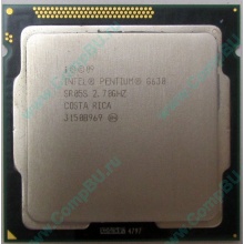 Процессор Intel Pentium G630 (2x2.7GHz /L3 3072kb) SR05S s.1155 (Краснодар)