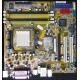 Материнская плата Asus M2NPV-MX s.AM2 (без задней планки) - Краснодар