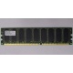 Серверная память 512Mb DDR ECC Hynix pc-2100 400MHz (Краснодар)