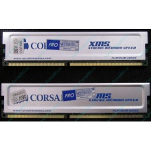 Память 2 шт по 512Mb DDR Corsair XMS3200 CMX512-3200C2PT XMS3202 V5.2 400MHz CL 2.0 0615197-0 Platinum Series (Краснодар)