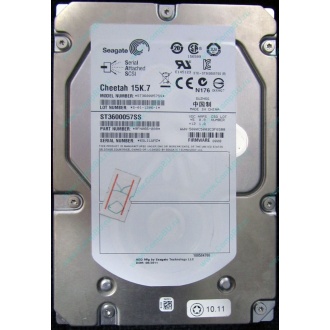 Жесткий диск 600Gb 15k Dell 9FN066-008 6G SAS ( Seagate Cheetach ST3600057SS 15K.7) - Краснодар