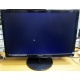 Монитор Б/У 22" Philips 220V4LAB (1680x1050) multimedia (Краснодар)
