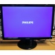 Монитор БУ 22" Philips 220V4LAB/01 (Краснодар)