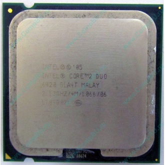 Процессор Intel Core 2 Duo E6420 (2x2.13GHz /4Mb /1066MHz) SLA4T socket 775 (Краснодар)