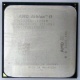Процессор AMD Athlon II X2 250 (3.0GHz) ADX2500CK23GM socket AM3 (Краснодар)
