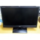 Монитор БУ 21.5" LG Flatron E2241 (E2241S) FullHD (1920 x 1080) - Краснодар