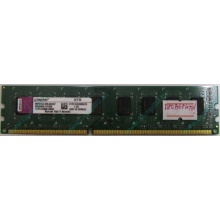 Глючная память 2Gb DDR3 Kingston KVR1333D3N9/2G pc-10600 (1333MHz) - Краснодар