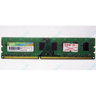 НЕРАБОЧАЯ память 4Gb DDR3 SP (Silicon Power) SP004BLTU133V02 1333MHz pc3-10600 (Краснодар)