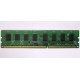 НЕРАБОЧАЯ память 4Gb DDR3 SP 1333MHz pc-10600 (Краснодар)