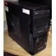 Системный блок 4 ядра Intel Core 2 Quad Q9500 (2x2.83GHz) s.775 /4Gb DDR3 /320Gb /ATX 450W /Windows 7 PRO (Краснодар)