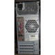 Компьютер Intel Core 2 Quad Q9500 (2x2.83GHz) s.775 /4Gb DDR3 /320Gb /ATX 450W /Windows 7 PRO вид сзади (Краснодар)