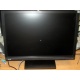22" TFT монитор Benq G2200W 1680x1050 (широкоформатный) - Краснодар