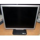 ЖК монитор 19" Acer AL1916 (1280x1024) - Краснодар