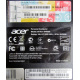 Personal Computer Acer в Краснодаре, model Veriton S4630G (VS4630G) Windows 7 Professional (Intel Core i5 4440 /4Gb DDR3 /500Gb /ATX 300W Des (Краснодар)