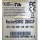 Коммутатор Mikrotik 260GSP (Краснодар)
