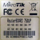 Mikrotik RB-750UP (Краснодар)