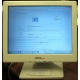 POS-монитор 8.4" TFT OTEK OT84NA (Краснодар)