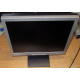 БУ монитор 17" Nec AccuSync LCD72VM (Краснодар)