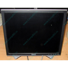 Монитор 17" ЖК Dell 1707FPc (Краснодар)