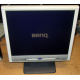 Монитор 17" ЖК Benq FP767 Q7C3 (Краснодар)