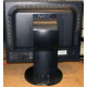 Монитор 19" Nec MultiSync Opticlear LCD1790GX дефективный (Краснодар)