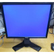 Dell P190S t в Краснодаре, монитор 19" TFT Dell P190 St (Краснодар)