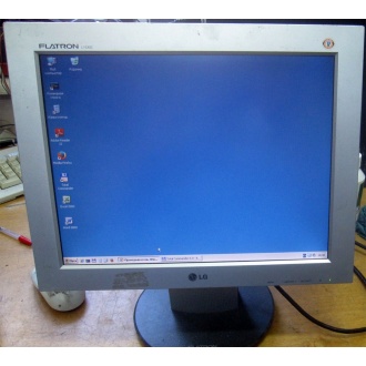 Монитор 15" TFT LG Flatron L1530S (Краснодар)