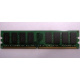 Модуль оперативной памяти 4Gb DDR2 Kingston KVR800D2N6 pc-6400 (800MHz)  (Краснодар)