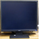 Монитор 19" Acer V193DOb (Краснодар)