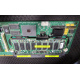 Контроллер RAID SCSI 128Mb cache Smart Array 5300 PCI/PCI-X HP 171383-001 (Краснодар)