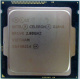 Процессор Intel Celeron G1840 (2x2.8GHz /L3 2048kb) SR1VK s.1150 (Краснодар)