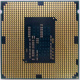 Процессор Intel Celeron G1840 (2x2.8GHz /L3 2048kb) SR1VK s1150 (Краснодар)
