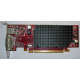 Видеокарта Dell ATI-102-B17002(B) красная 256Mb ATI HD2400 PCI-E (Краснодар)